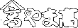 ��܍�
